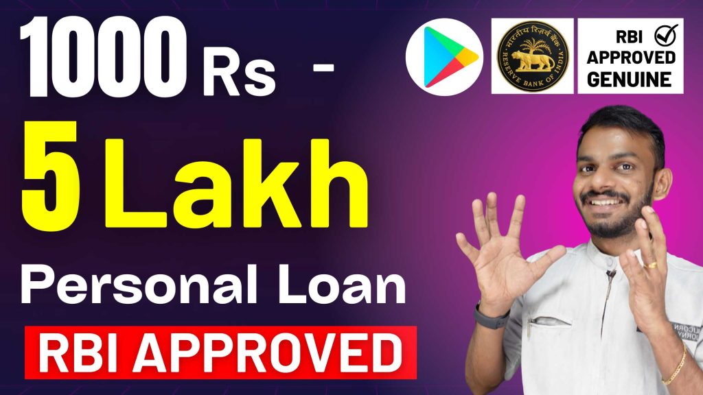 Personal Loan Malayalam How To Get Rs To Lakh Personal Loan