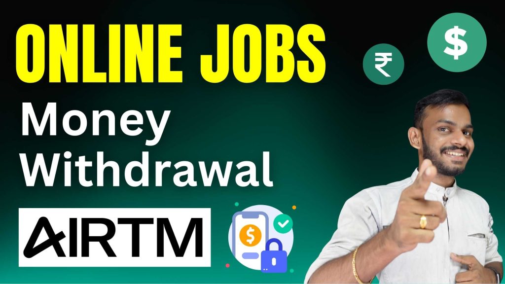 payment-gateway-how-to-withdraw-money-from-online-jobs-payment