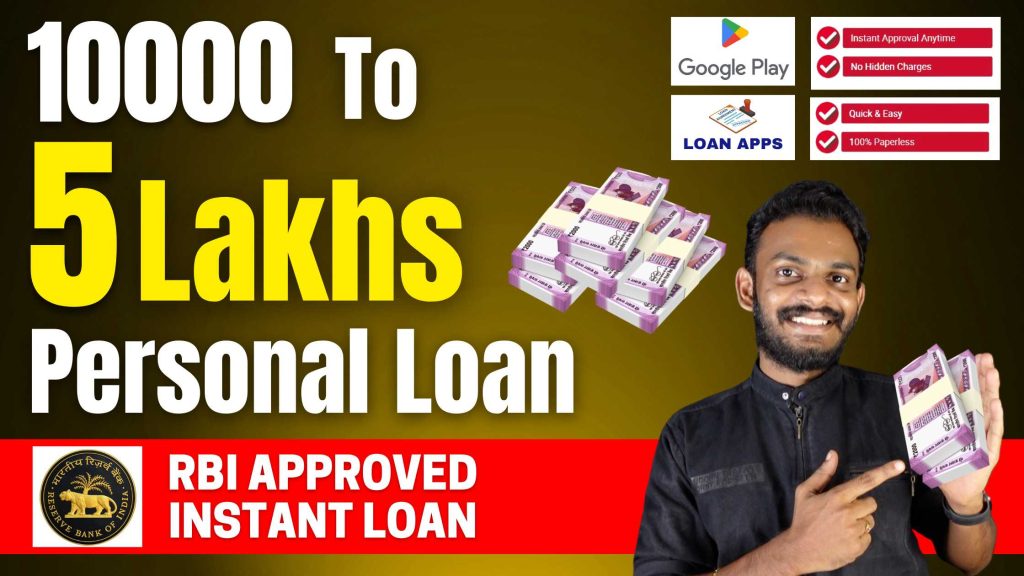 personal-loan-malayalam-how-to-get-10-000-to-5-00-000-personal-loan