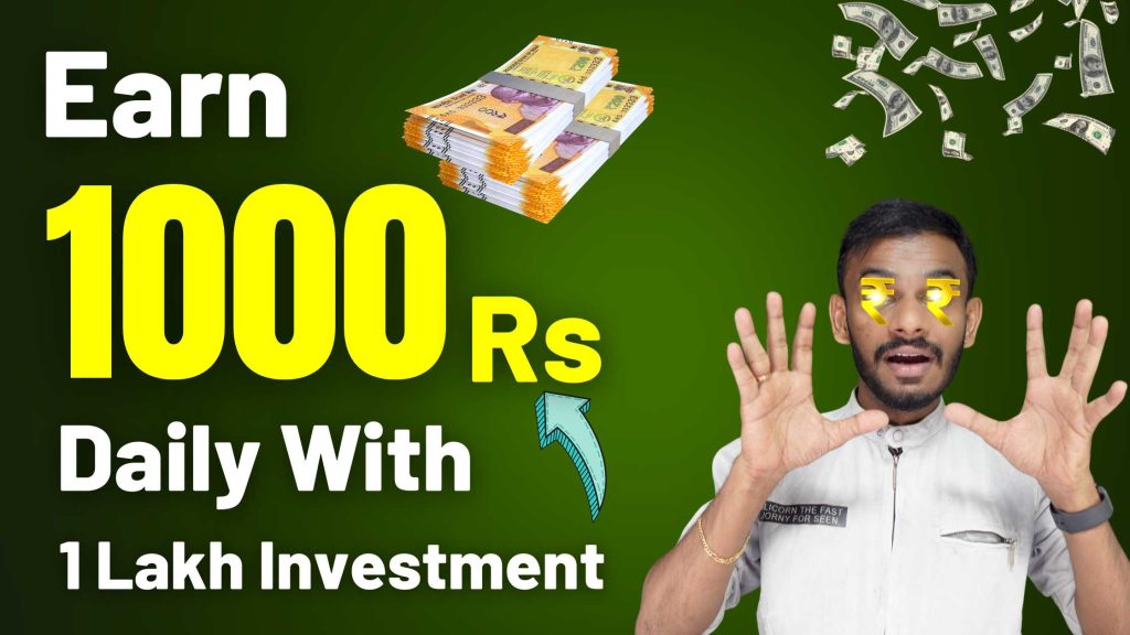 business plan for 1 lakh investment