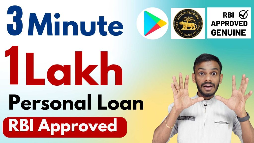 Personal Loan Malayalam How To Get 1 Lakh Personal Loan Within 3 Minute Instant Loan 2744