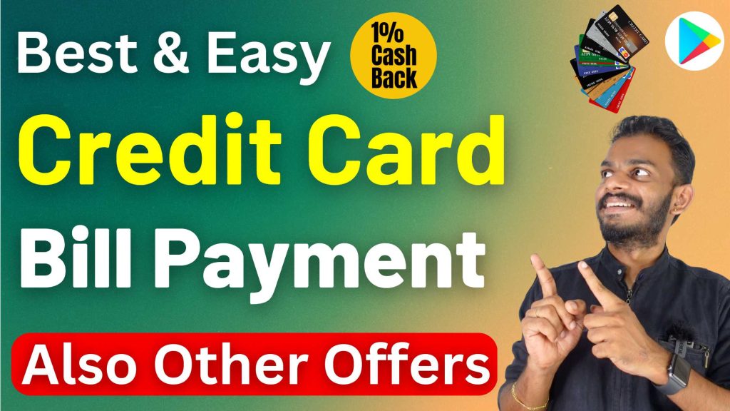 bill-payment-best-credit-card-bill-payment-app-2023-get-1