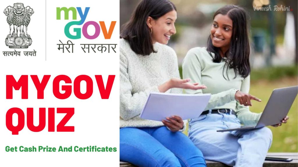 MyGov Quiz and Earn Loyalty Points : Get Cash Prize And Certificates ...