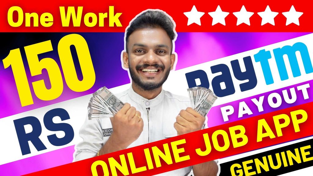 Make Money Online - Get 150 Rs On Every Work - Make Money Online 2023 ...