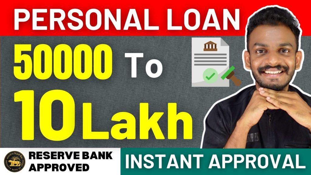 Instant Personal Loan - Get 50,000 To 10 Lakh Personal Loan Without ...