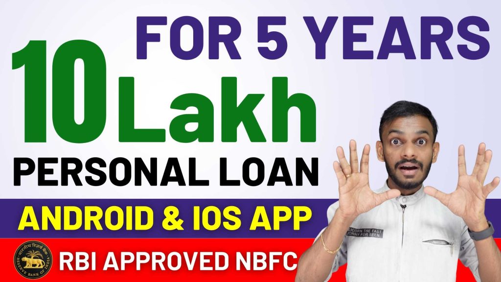 Instant loan - Get 10 Lakh Instant Loan With 5 Year Tenure - Instant ...