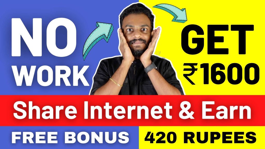 earn-money-online-earn-money-online-1600-rs-earn-money-online-2023