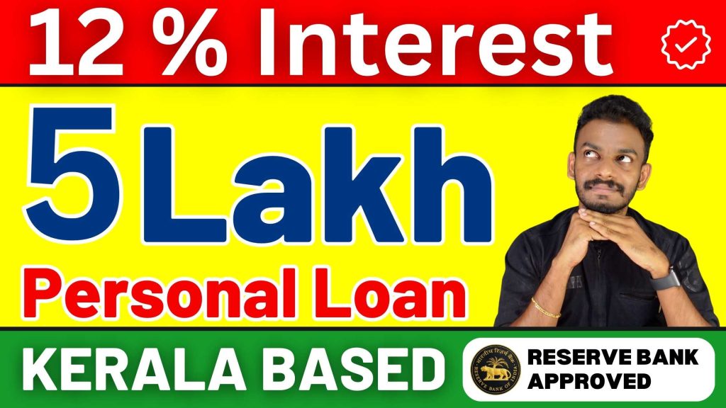 Instant loan - Get 5 Lakh Personal Loan With 12% Interest - Instant ...