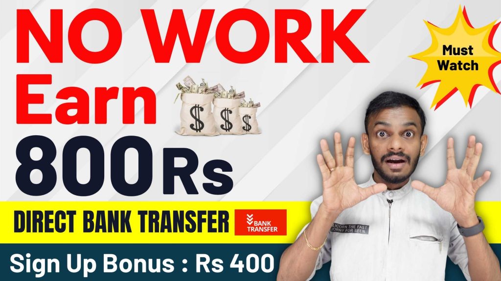 Passive Income - Earn 800 Rs Daily 