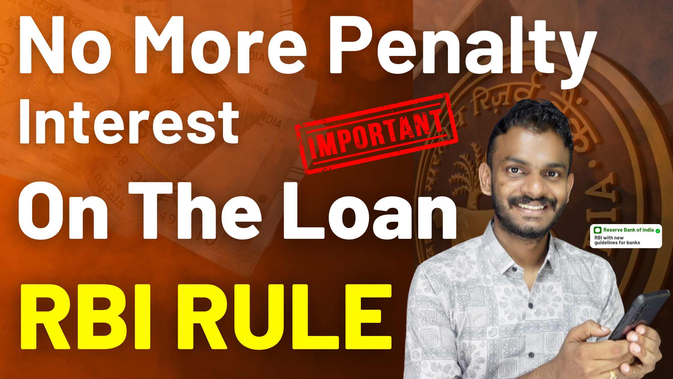 Loan 2023 – No More Penalty Interest On The Loan | RBI – Loan Rule – RBI Rule – Personal Loan 2023