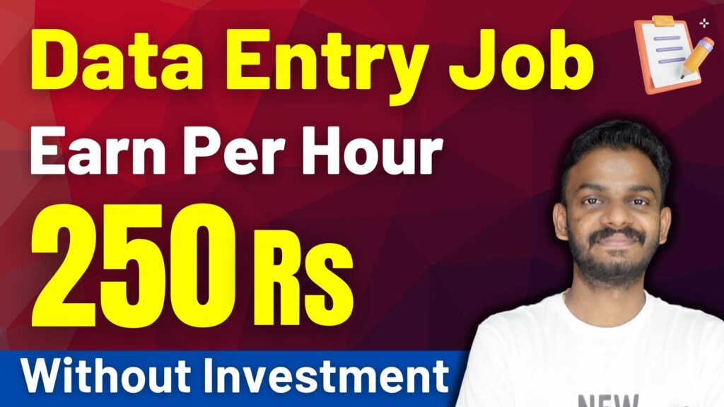 Data Entry Job - Earn 200 Rs Per Hour - Writing Jobs From Home ...