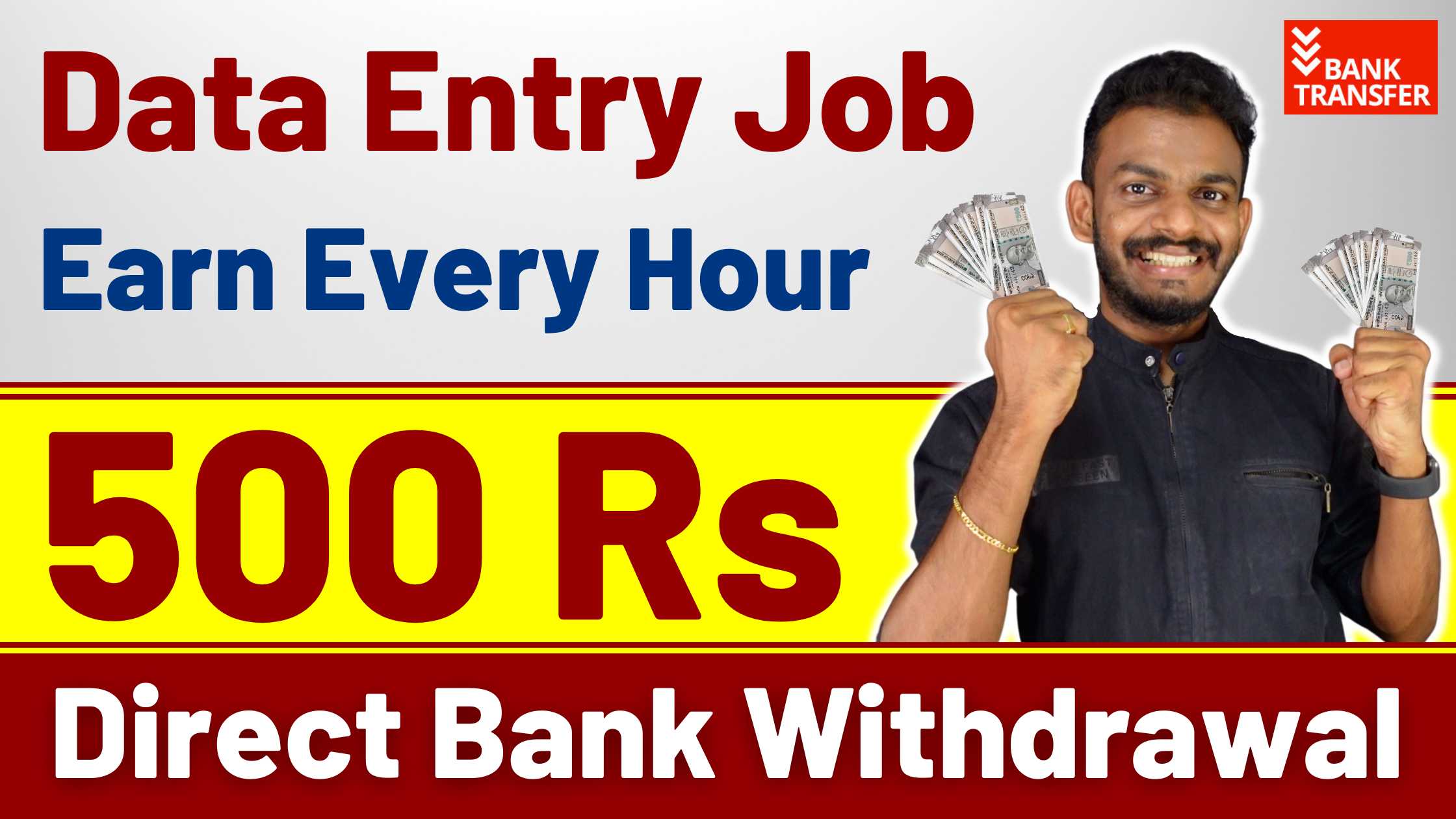 Earn Money Online – Earn 500 Rs Per Hour – Earn Money Online 2023 – Online Job – Data Entry Job
