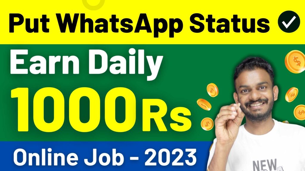 Work From Home Jobs Earn 1000 Rs Daily Work From Home Jobs 2023