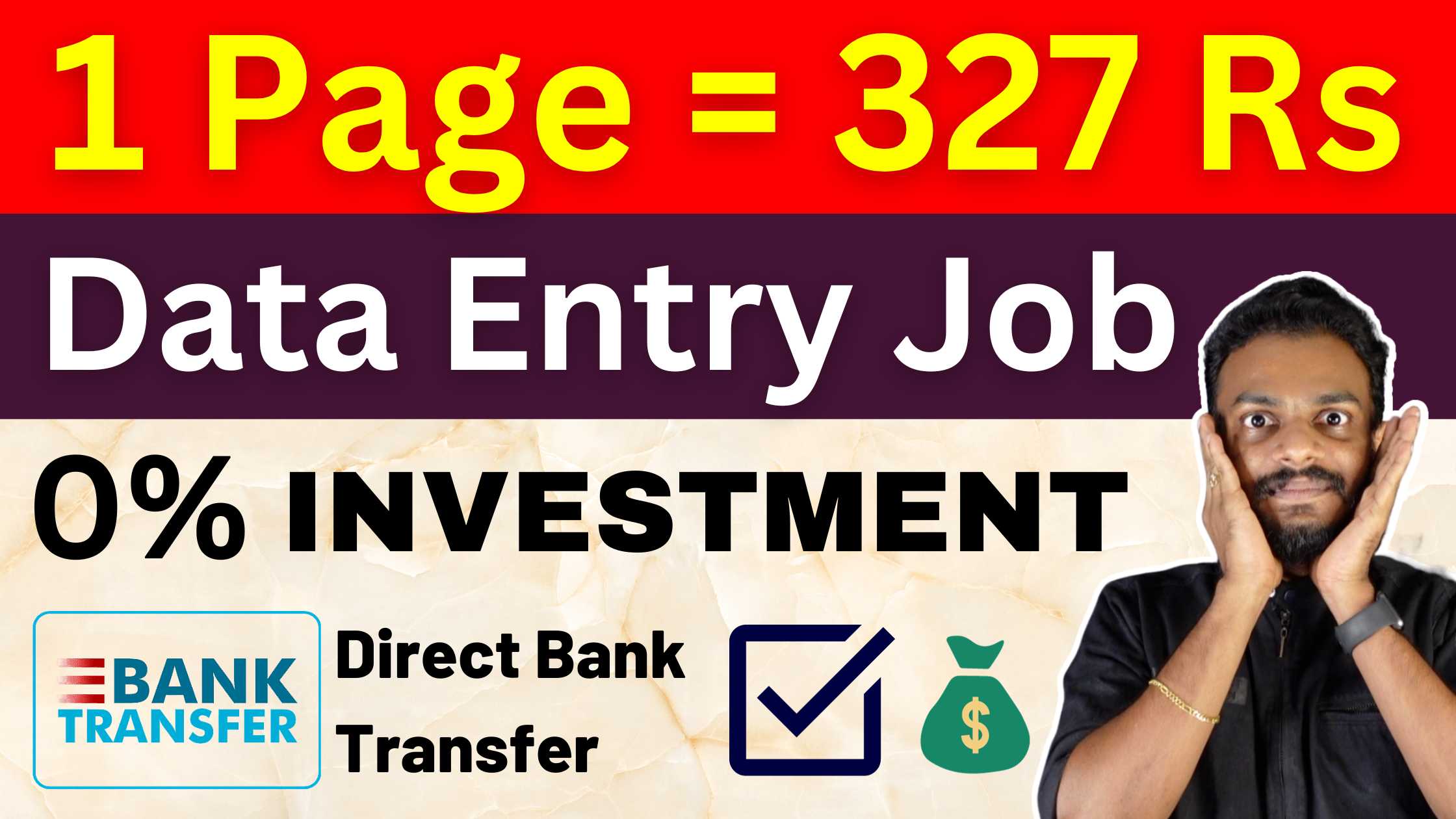 How To Make Money Online – Upload 1 Page = Earn 327 Rs – How To Make Money Online 2023 – Comprehensive Guide