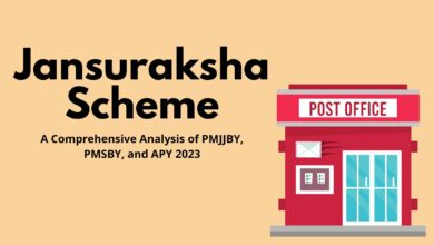 Jansuraksha Scheme