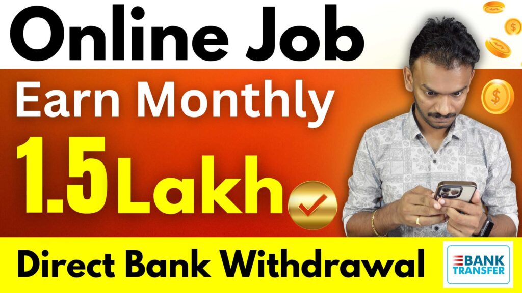 Online Tutoring Jobs - Earn 1.5 Lakh Monthly - Make Money Online From Home 2023 - Comprehensive 