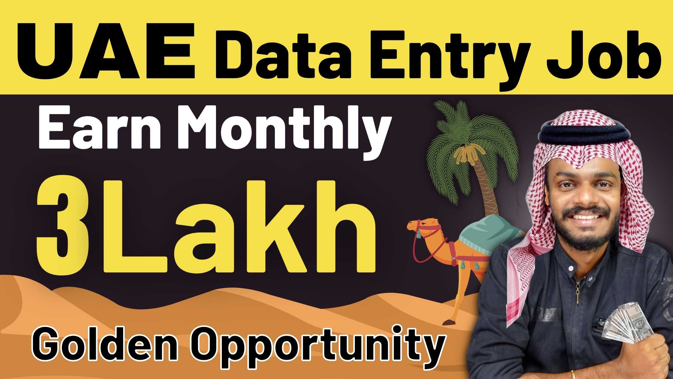 Data Entry Jobs Home – Earn 3 Lakh Rupees Monthly – Best Data Entry Jobs 2023 – Data Entry Jobs Home