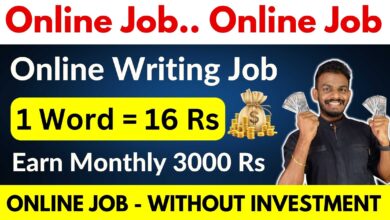 Online Writing Job