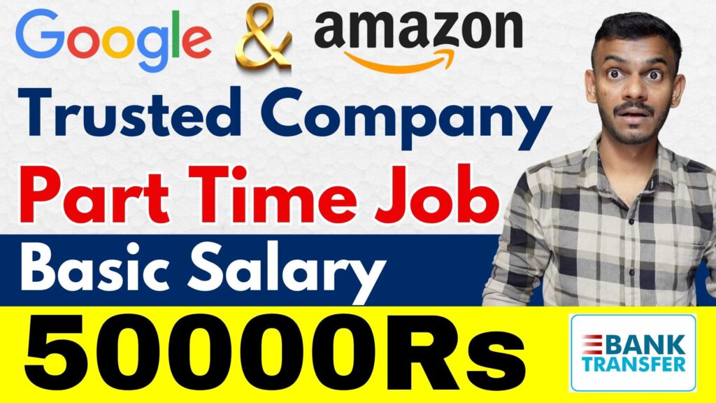 We Work Remotely - Earn 50,000 Minimum Salary Per Month - Comprehensive ...