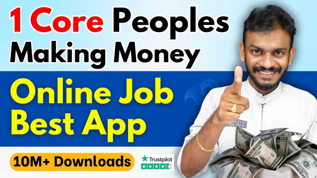 Pollpay - 1 Core Peoples Making Money Via This Online Job ...