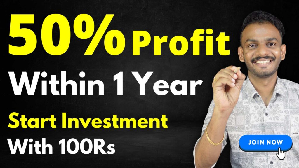 hdfc-small-cap-fund-50-profit-in-1-year-vineesh-rohini