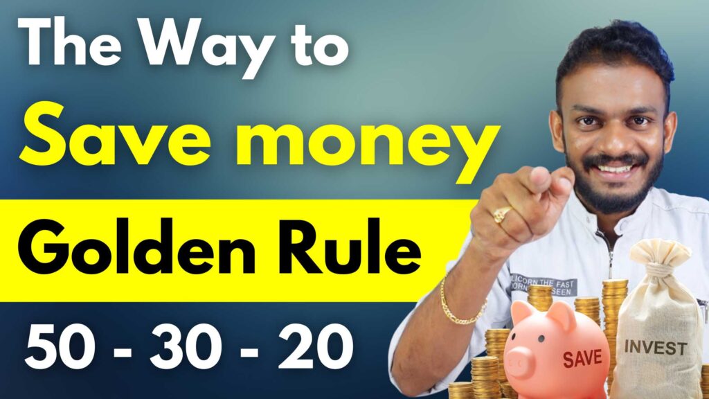 50-30-20-rule-the-golden-rule-of-personal-finance-comprehensive