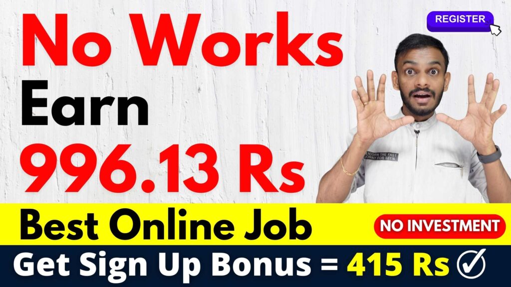 Earn Fm - Earn 900 Rs Daily 