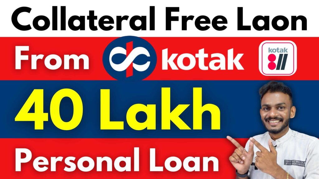 kotak bank car loan interest rate for govt employees