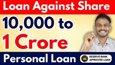 Loan Against Share