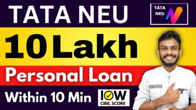 Tata Neu Instant Loan