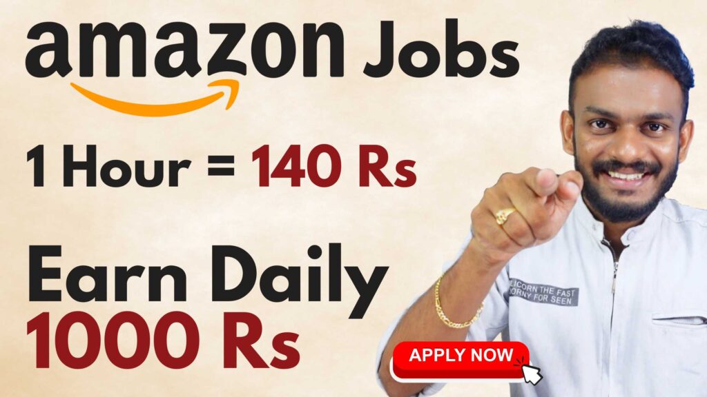 Amazon Jobs - 1 Hour = 140 Rs - Amazon Recruitment 2024 - Comprehensive Guide - Vineesh Rohini