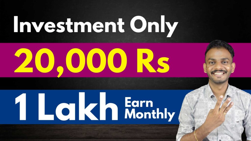 Business Idea Malayalam - Invest 20K and Earn 1 Lakh Monthly - Vineesh ...