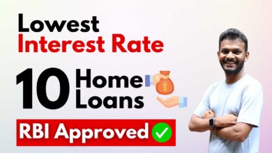 Low Interest Rate Home Loan