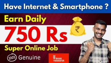 Online Job 2024