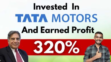 Tata Motors Share