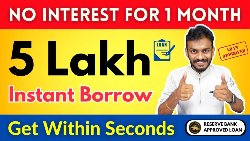 Slice Instant Loan - Get 5 Lakh Instant Loan With 0% Rate For 1 Month ...