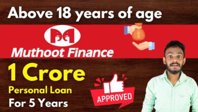 muthoot finance personal loan