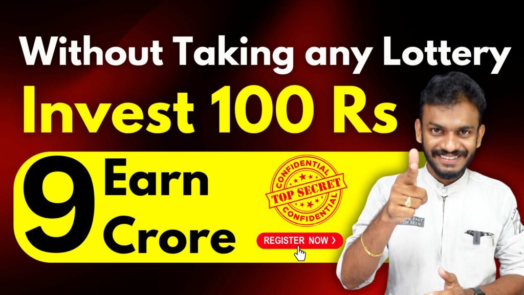 Best Sip Get 9 Crore Without Taking Any Lottery Invest 100 Rs Earn