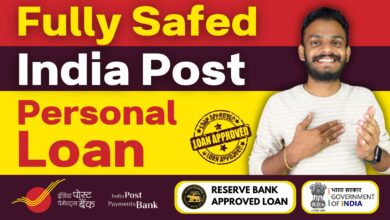 India Post Loan