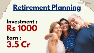 Retirement Planning