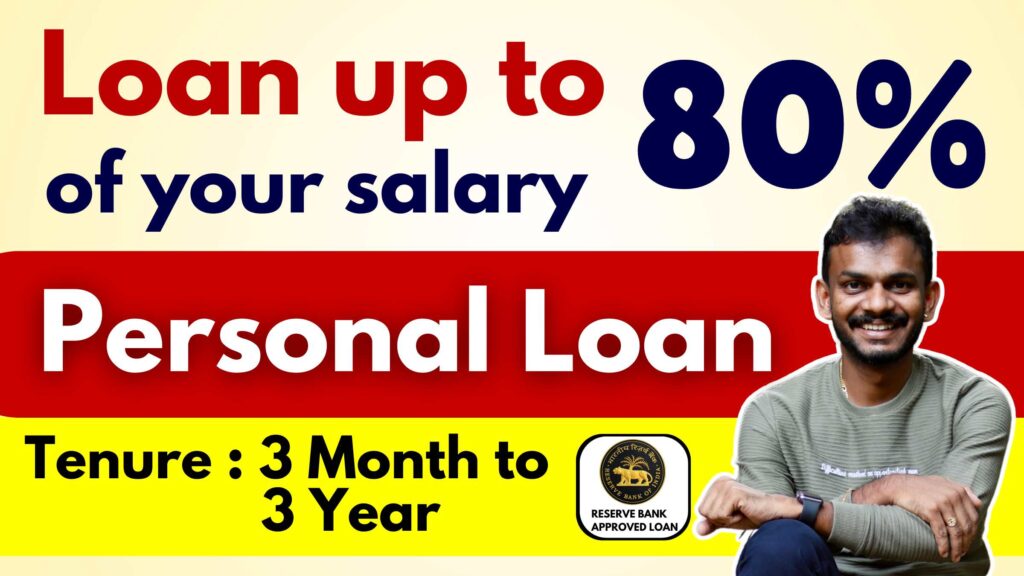 Sabka Loan - Instant Loan up to 80% of your salary - Instant Loan 2024 ...