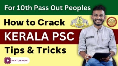 Kerala PSC Exam