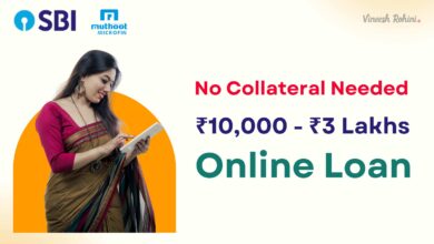 Online Loan