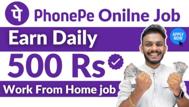 PhonePe Job