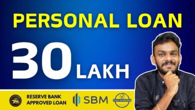 SBM Personal Loan