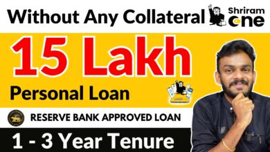 Shriram One Personal Loan