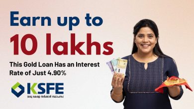 KSFE Gold Loan