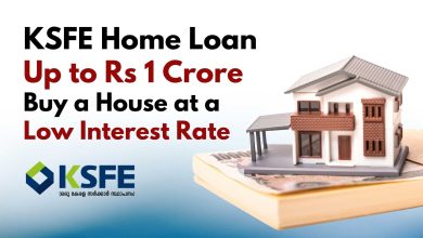 KSFE Home Loan