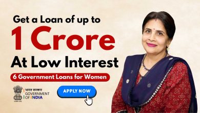 Government Loans for Women