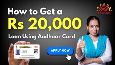 Loan Through Aadhaar Card